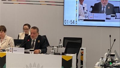 حسن عبد الله يشارك في اجتماع لوزراء المالية ومحافظي البنوك المركزية لمجموعة العشرين 