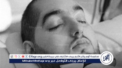 وفاة الأمير الوليد بن خالد بن طلال بعد أكثر من 20 عاما في غيبوبة إثر حادث سير مأساوي