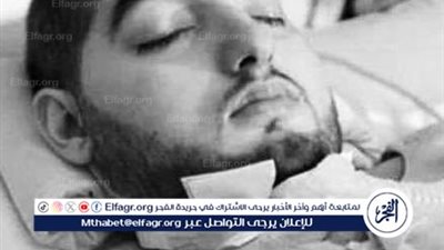 عاجل| رحيل الأمير النائم الوليد بن خالد بن طلال بعد 20 عامًا في الغيبوبة