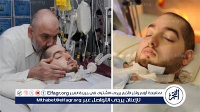 قصة الأمير السعودي الذي ظل نائمًا لعقدين.. وداع مؤلم ونهاية رحلة أمل دامت سنوات