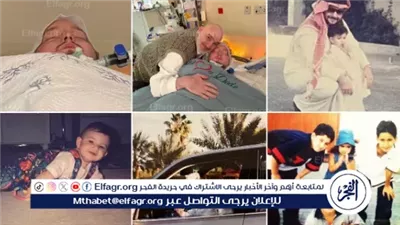 وفاة الأمير الوليد بن خالد.. القصة الكاملة لـ 