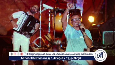 عمرو دياب يتألق ويشعل المسرح بـ 