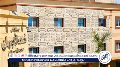 جدران بتحكي.. وناس بتعيش في قلوبنا للأبد تخليدا لمرضى السرطان بصعيد مصر