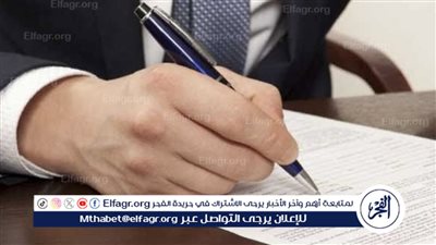 تفسير حلم العمل في مكان جديد.. هل هو بداية مشرقة أم إنذار بالمسؤوليات؟