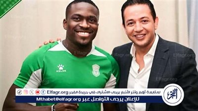 إيبوكا ينضم إلى الاتحاد السكندري لمدة موسمين