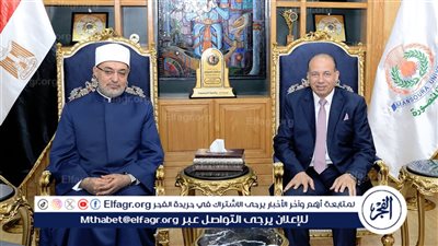 لهذا الاسباب رئيس جامعة المنصورة يستقبل مفتي الجمهورية..صور 