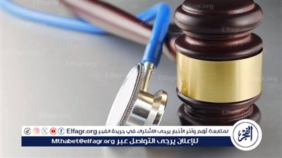 بعد إقراره بالانعقاد الخامس.. تفاصيل تعديل قانون مزاولة مهنة الصيدلة