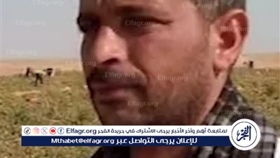 اخر تطورات الحالة الصحية لوالد الأطفال الخمسة المتوفين في المنيا