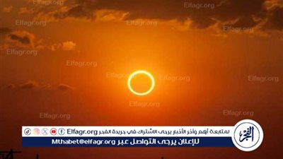 كسوف الشمس الكلي.. ظاهرة فلكية نادرة تغرق سماء الدول العربية في ظلام دامس