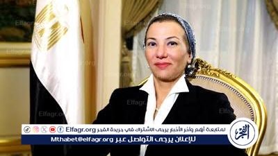 بعد استقالتها.. رحلة وزيرة البيئة من القاهرة إلى منصب أممي بارز لمكافحة التصحر (بروفايل)