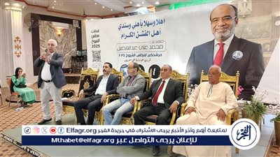 إنطلاق الحملات الانتخابية لمرشحي الشيوخ ببني سويف.. عبد الفضيل: دعمكم يزيد مسئولياتي