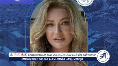 ليلى علوي نجمة مهرجان الإسكندرية السينمائي لدول البحر المتوسط في دورته 41