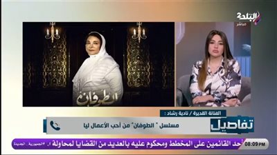 كنت بخيط هدومي علشان أوفر فلوس.. نادية رشاد تتحدث عن بداية مشوارها في الإذاعة 