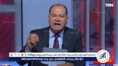 نشأت الديهي يفتح النار على الإخوان بعد تظاهراتهم أمام السفارة المصرية في تل أبيب