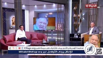 يوسف معاطي يعود للأضواء ويكشف المفاجآت: 