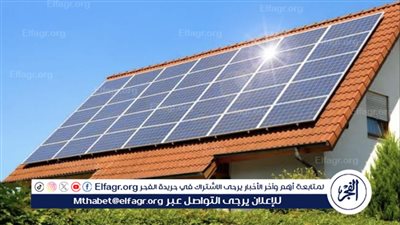 عاجل| رئيس الوزراء يتابع الموقف التنفيذي للطاقات المتجددة وتدعيم الشبكة القومية للكهرباء