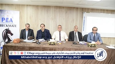 قسم الأمراض النفسية بجامعة أسيوط ينظم يومًا علميًا حول الآلام العصبية