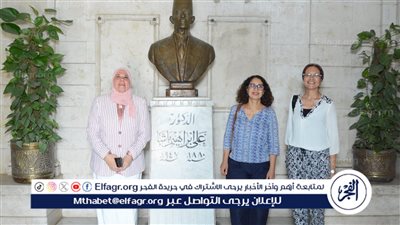 تعاون بين كلية طب قصر العيني والوكالة الجامعية للفرانكوفونية
