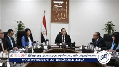 رئيس الوزراء يتابع تقنين الأراضي بالمدن الجديدة وتوفير وحدات سكنية تناسب مختلف الشرائح