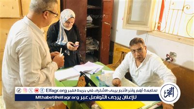 في جولة مفاجئة بالرياض.. محافظ الدقهلية يتابع الأداء التنفيذي ويوجه بحزمة قرارات حاسمة |صور
