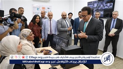 نائب رئيس الوزراء وزير الصحة ومحافظ الإسماعيلية يفتتحان أول معمل محاكاة متطور بالمعهد الفني الصحي