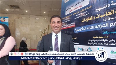الدكتور مصطفي ثابت: الذكاء الاصطناعي أصبح جزء لا يتجزأ من كل شيئ فى حياتنا اليومية