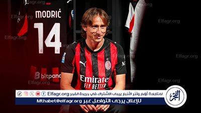 أليجري يعتمد على خبرة مودريتش لاستعادة أمجاد ميلان