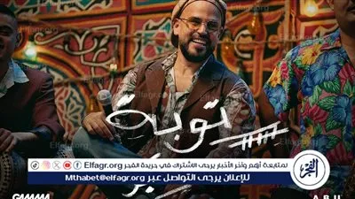 أبو.. من مهرجان الجونة إلى 