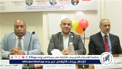 جامعة أسيوط تنظم ندوة حول دعم مرضى الأورام نفسيًا