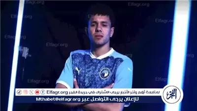 المنيري يكشف تفاصيل إصابة زلاكة في ودية باندرما سبور ومعسكر بيراميدز بتركيا