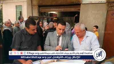 محافظ الدقهلية: المرور على11 مخبزًا وتحرير 8 محاضر لـ7 مخابز بمركزي أجا وتمي الأمديد لنقص الأوزان وعدم المطابقة