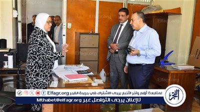 جولة مفاجئة لمحافظ أسيوط لبعض الإدارات بديوان عام المحافظة |تفاصيل