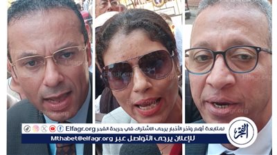 أسباب تأجيل نظر جلسة استئناف المتهم في قضية تلميذ مدرسة الكرمة بدمنهور لـ 18 أغسطس (فيديو)