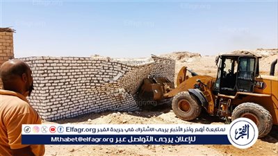 إزالة 113 حالة تعدي على أراضي زراعية وأملاك دولة فى أسيوط 