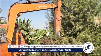 حملة مكبرة لتطهير الترع والمصارف في أسيوط