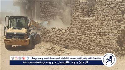 حملات الإزالة مستمرة على أراضي الدولة والزراعة بمركز قنا