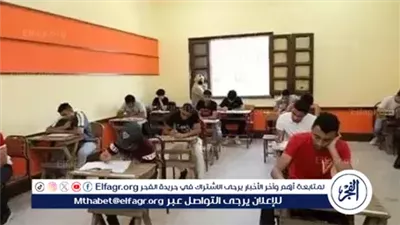 رسميًا.. بوابة الفجر تنشر نتيجة الثانوية العامة 2025 برقم الجلوس اليوم
