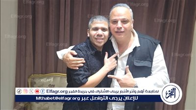 إلغاء حفل عمر كمال بالإسكندرية لأسباب اضطرارية وقريبا الإتفاق على موعد آخر