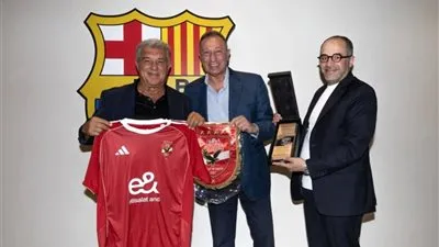 اجتماع بين الخطيب ولابورتا وكامل حول مشروع استاد النادي الأهلي