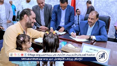 محافظ سوهاج: يعقد اللقاء الجماهيري للاستماع إلى شكاوى ومطالب المواطنين