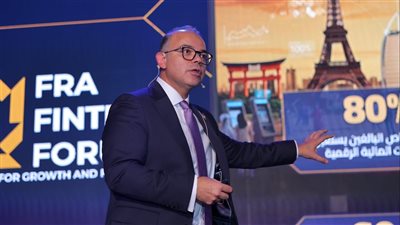 رئيس الهيئة العامة للرقابة يستعرض جهود رقمنة الخدمات المالية غير المصرفية خلال ملتقى FRA Fintech Forum 2025