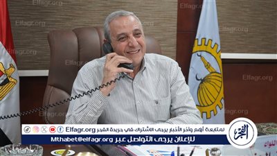 محافظ الغربية يهنئ أوائل الثانوية العامة هاتفيًا ويعلن عن موعد تكريمهم