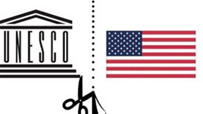 كلاكيت ثالث مرة.. تفاصيل انسحاب واشنطن من اليونسكو