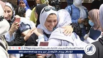 مؤشرات تنسيق الجامعات 2025.. التفاصيل كاملة 