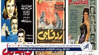 السينما تحتفي بثورة 23 يوليو.. أعمال خالدة تروي حكاية شعب وتاريخ أمة