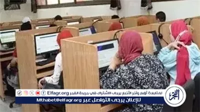 تنسيق الجامعات 2025.. استثناءات وتسهيلات خاصة لأوائل الثانوية العامة