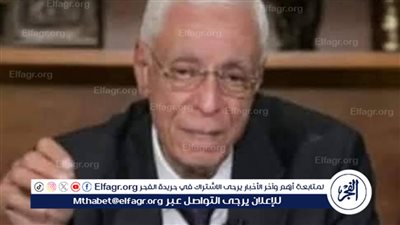 تحذير عاجل من حسام موافي بشأن البقع الزرقاء على الجسم(فيديو)