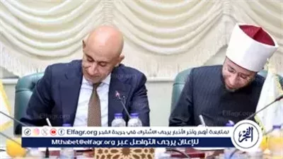 عاجل- بروتوكول تعاون بين وزارتي الأوقاف والتعليم لإطلاق حضانات تعليمية داخل المساجد