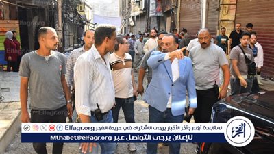 محافظ أسيوط يتفقد موقع حريق محل إكسسوارات بحي غرب