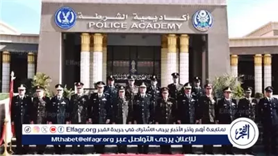 الداخلية تعلن مجموع القبول بكلية الشرطة 2025 وشروط التقديم لطلاب الثانوية والجامعيين